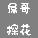 欧美无码